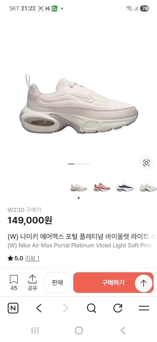 thumbnail-8